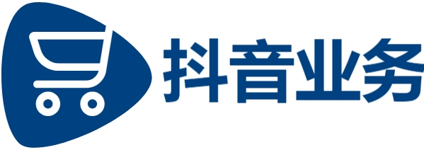 dy免费24小时下单平台,抖音商城24小时在线下单,大会员